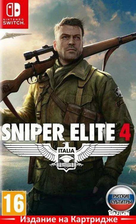 Игра для Switch Sniper Elite 4 (русские субтитры)