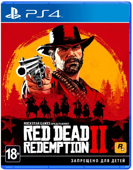 PS4 Red Dead Redemption 2 (русские субтитры)(08519)